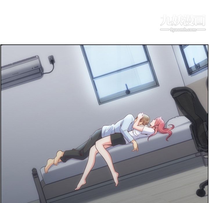 郑主任为何这样第61话