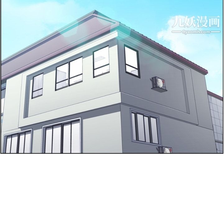 郑主任为何这样第61话