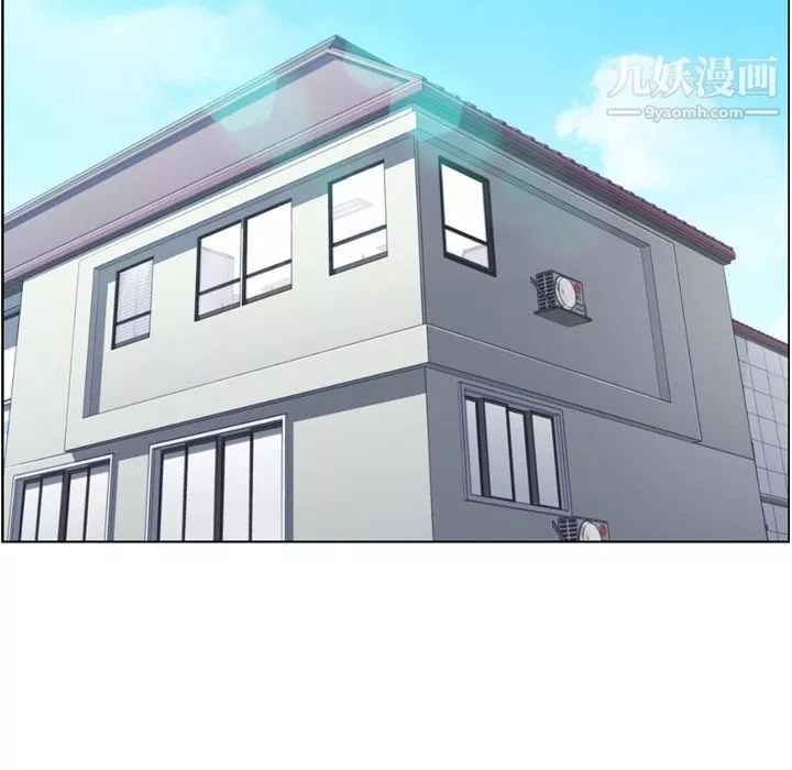 郑主任为何这样-第61话 - 图片 100