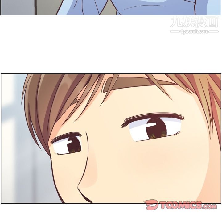 郑主任为何这样第61话