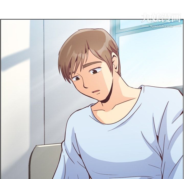 鄭主任為何這樣第61話