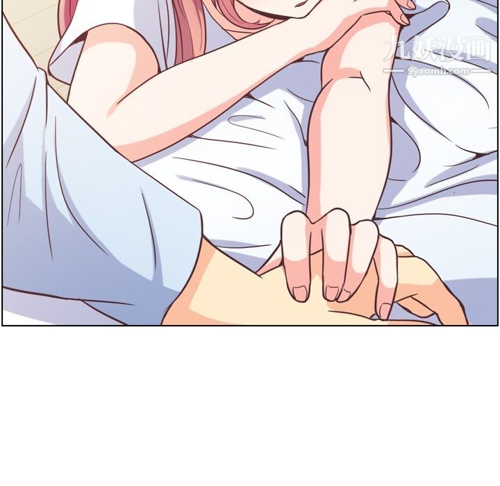 郑主任为何这样第61话