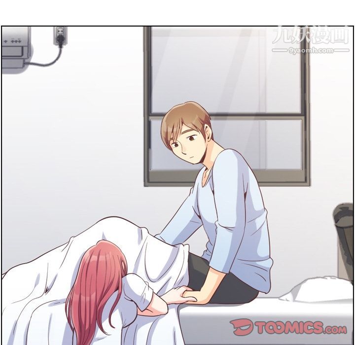 郑主任为何这样第61话