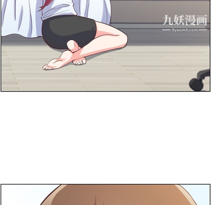 鄭主任為何這樣第61話