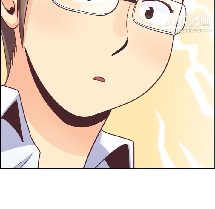 郑主任为何这样第62话