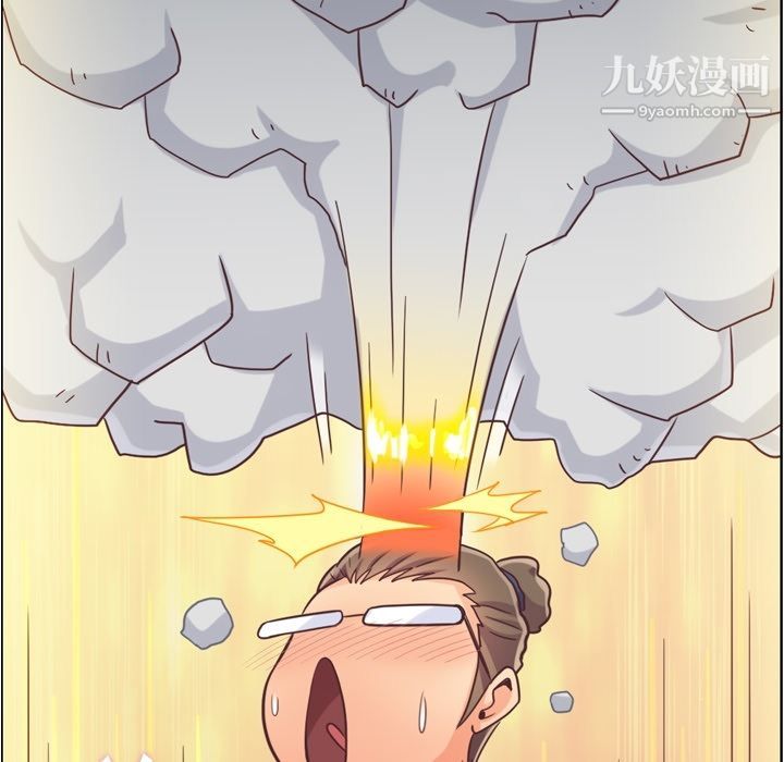 郑主任为何这样第62话