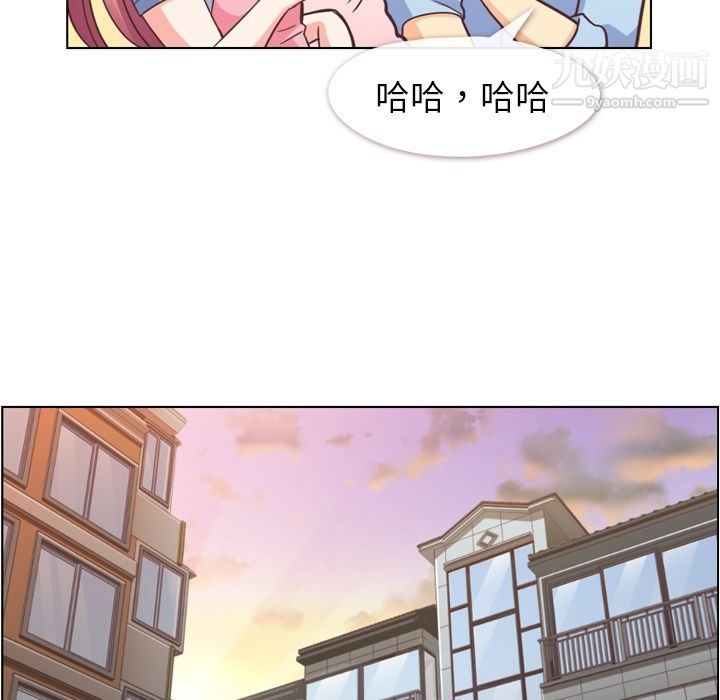 郑主任为何这样第62话