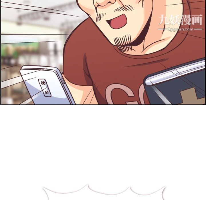 郑主任为何这样第62话