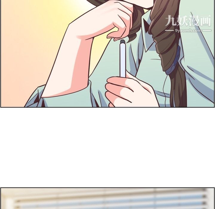 郑主任为何这样第62话