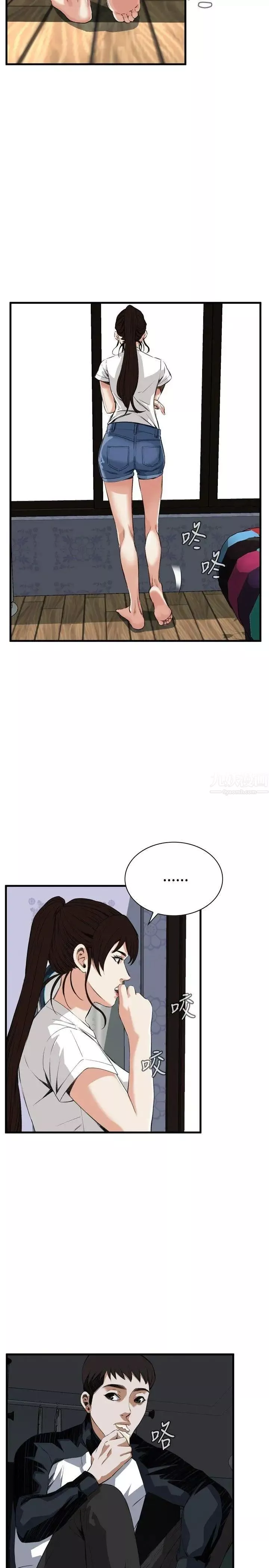 偷窥-第46话-<第2季>操弄女生的方法4 - 图片 12