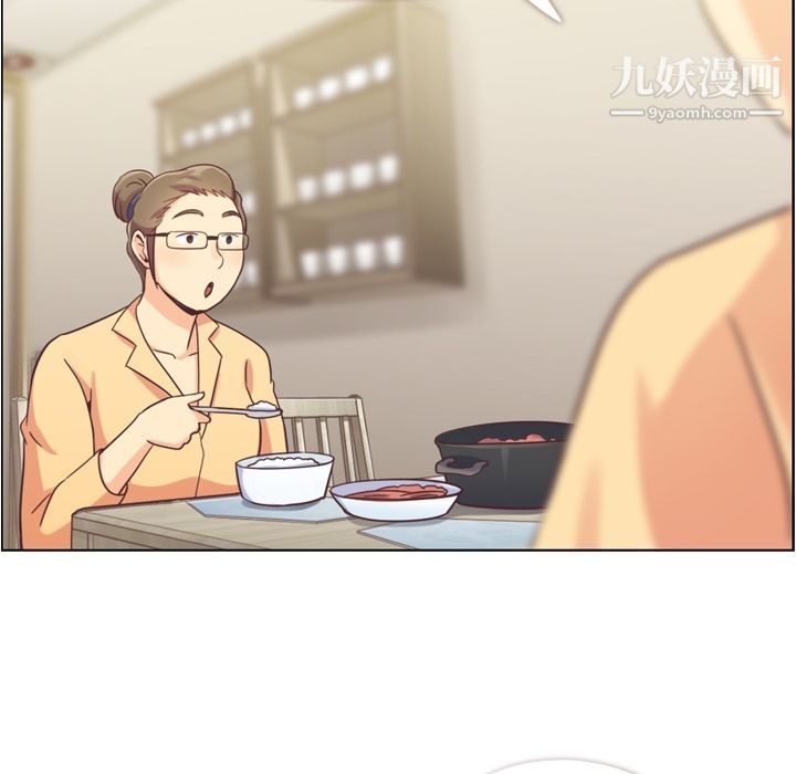 郑主任为何这样第62话