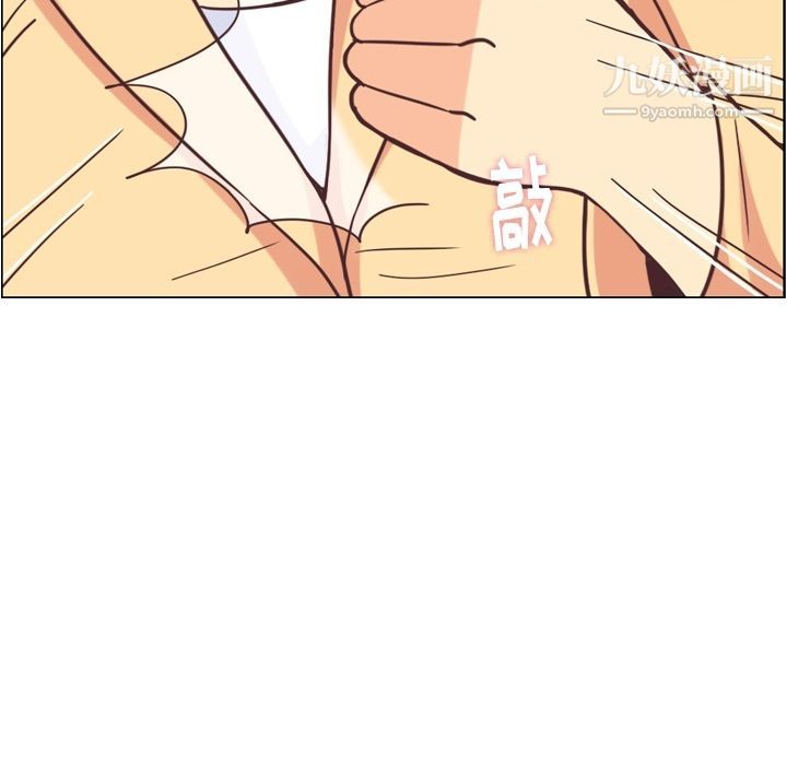 郑主任为何这样第62话