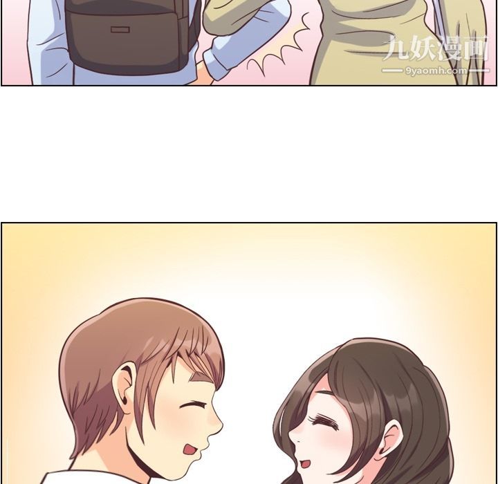 郑主任为何这样第63话