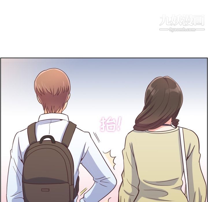 鄭主任為何這樣第63話