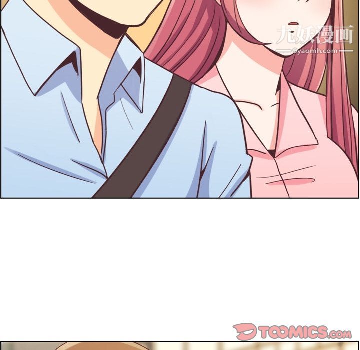 郑主任为何这样第63话