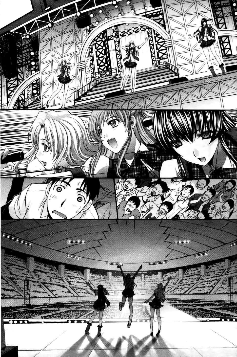 [板场広し]  RINbackstage[板场広し]  RINbackstage