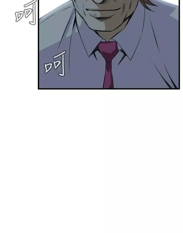 偷窥-第48话-<第2季>组长的提议2 - 图片 2