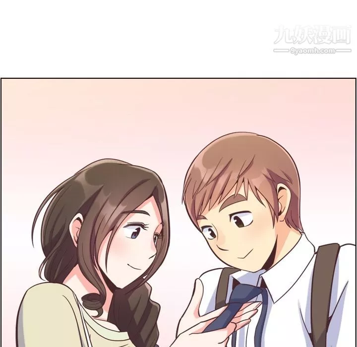 鄭主任為何這樣第63話