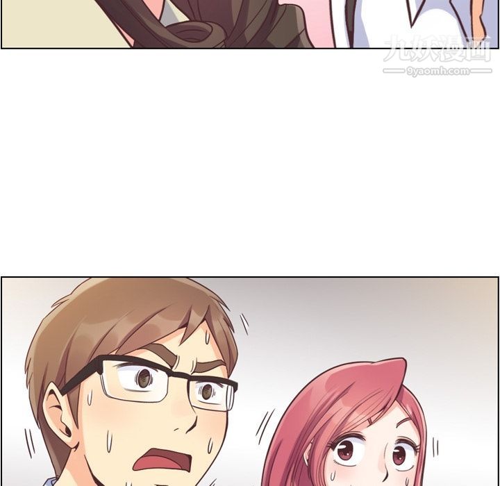 郑主任为何这样第63话