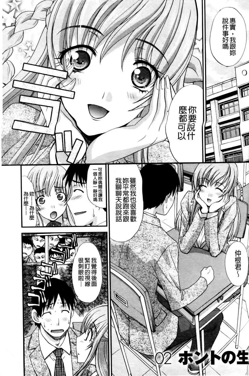 [板場広し]  RINbackstage[板場広し]  RINbackstage