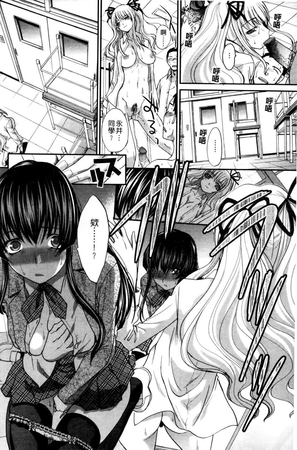 [板场広し]  RINbackstage[板场広し]  RINbackstage