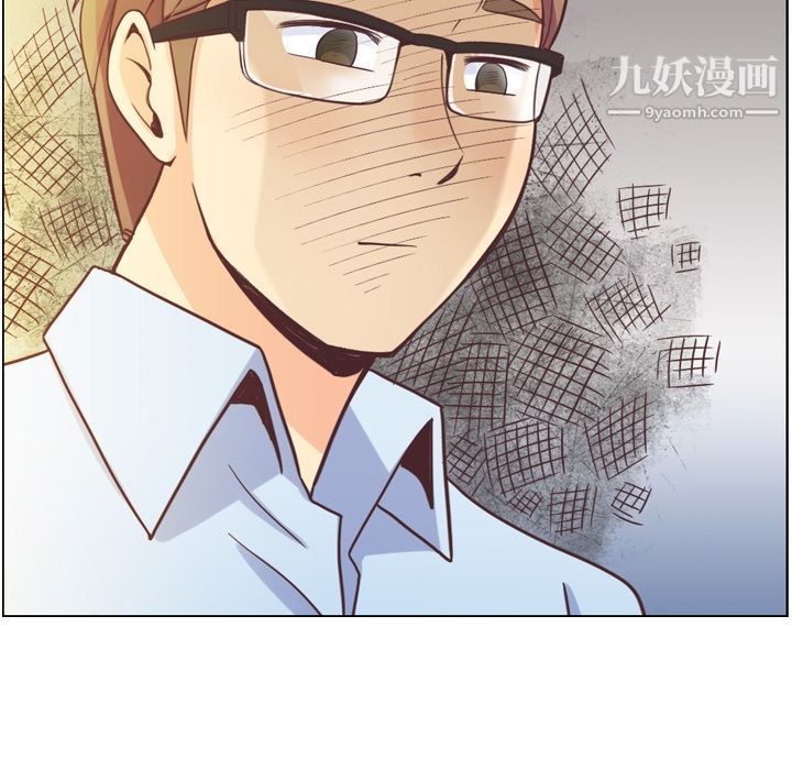 郑主任为何这样第64话