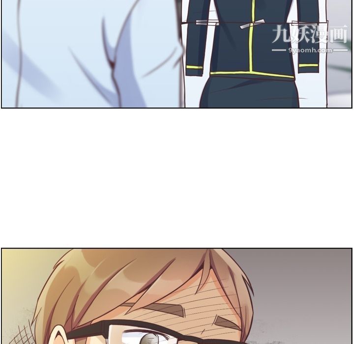 郑主任为何这样第64话