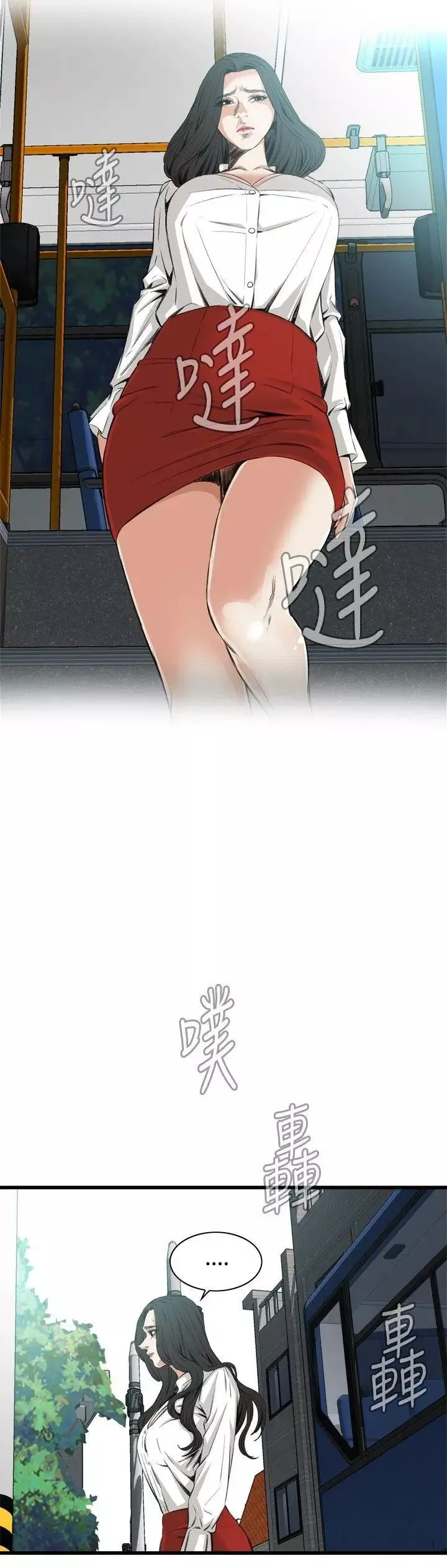 偷窥-第50话-<第2季>组长的提议4 - 图片 20