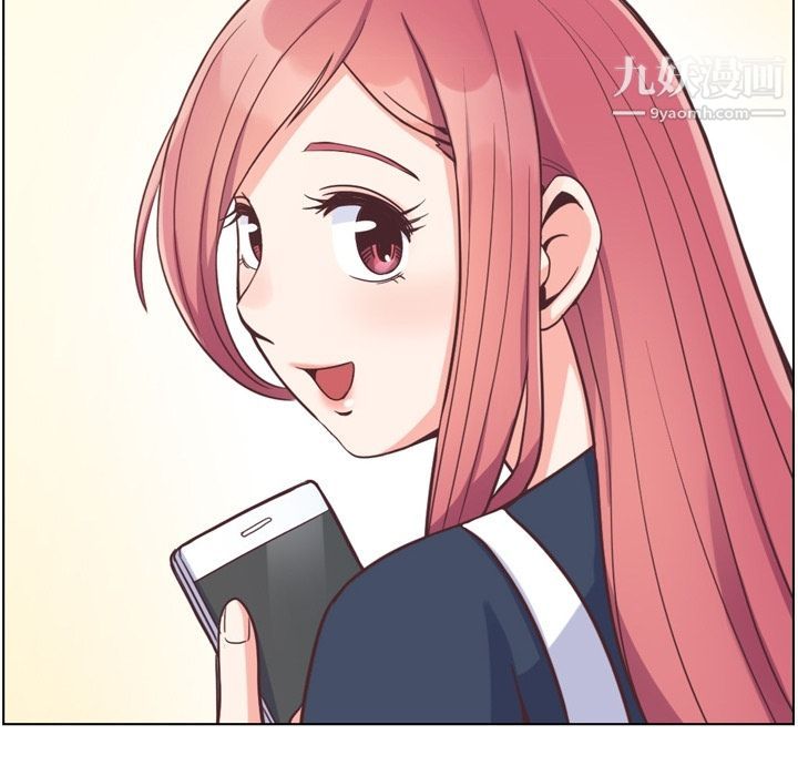 郑主任为何这样第64话