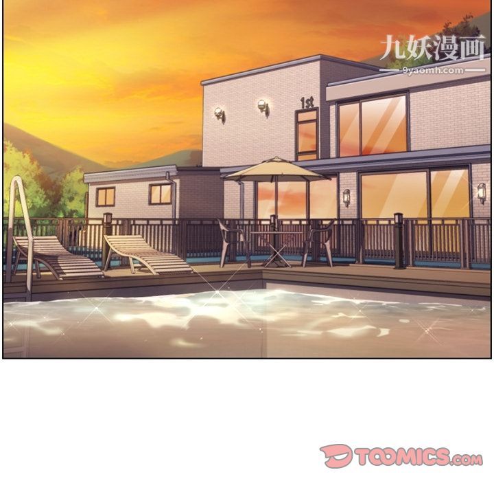 郑主任为何这样第64话