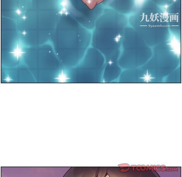 郑主任为何这样第64话