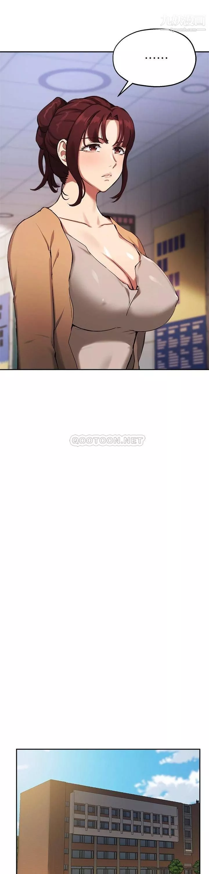 指導女大生第44話-最喜歡跟你做愛瞭♥