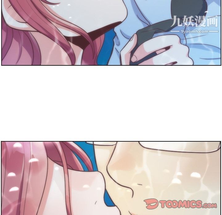 郑主任为何这样第64话