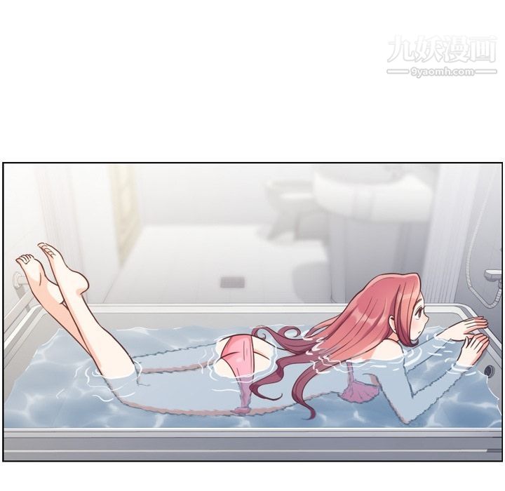 鄭主任為何這樣第64話