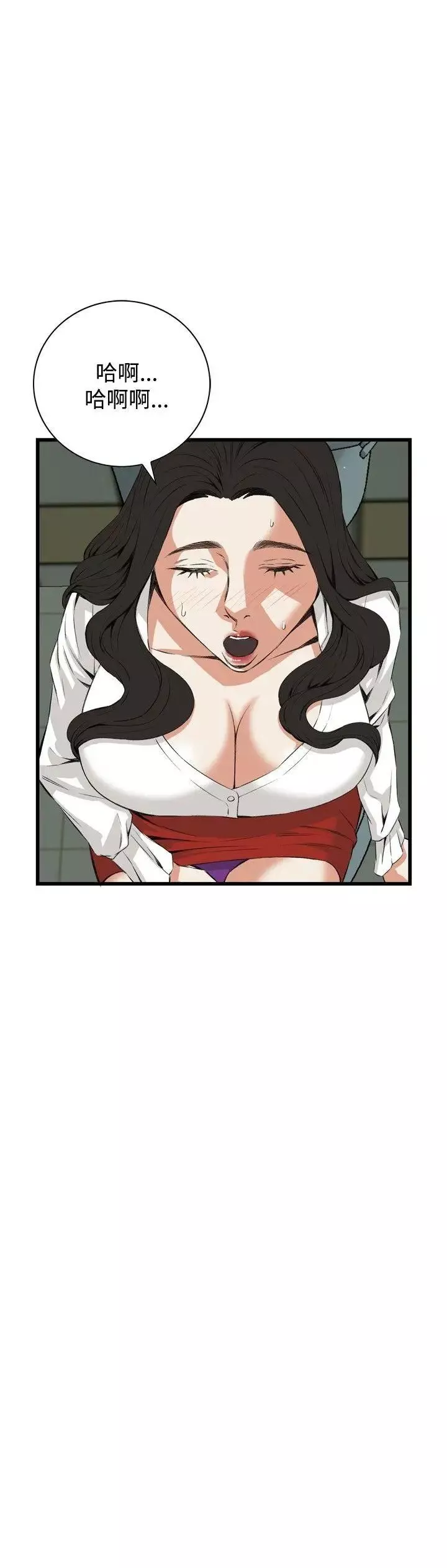 偷窥-第51话-<第2季>滚烫无比的身体1 - 图片 27