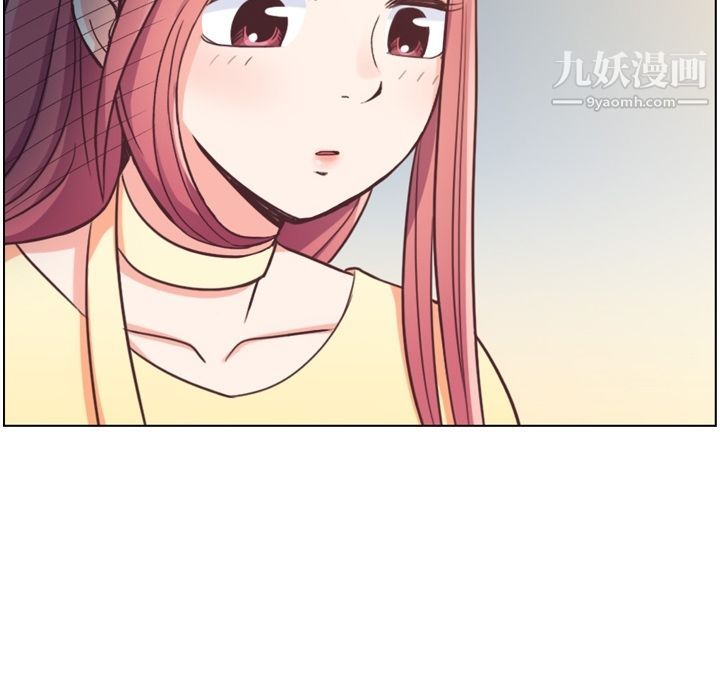 鄭主任為何這樣第64話