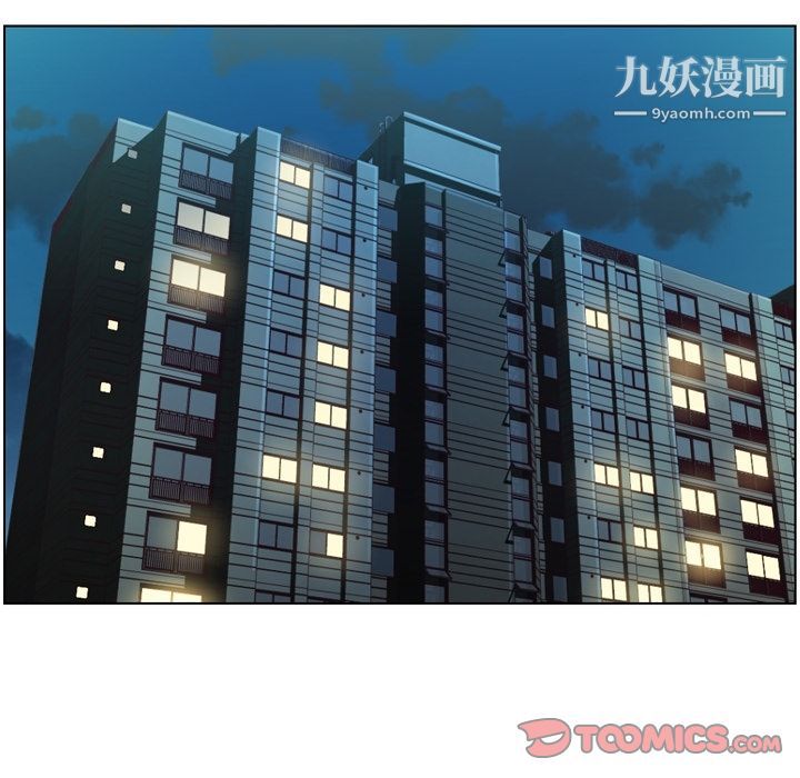 郑主任为何这样第64话