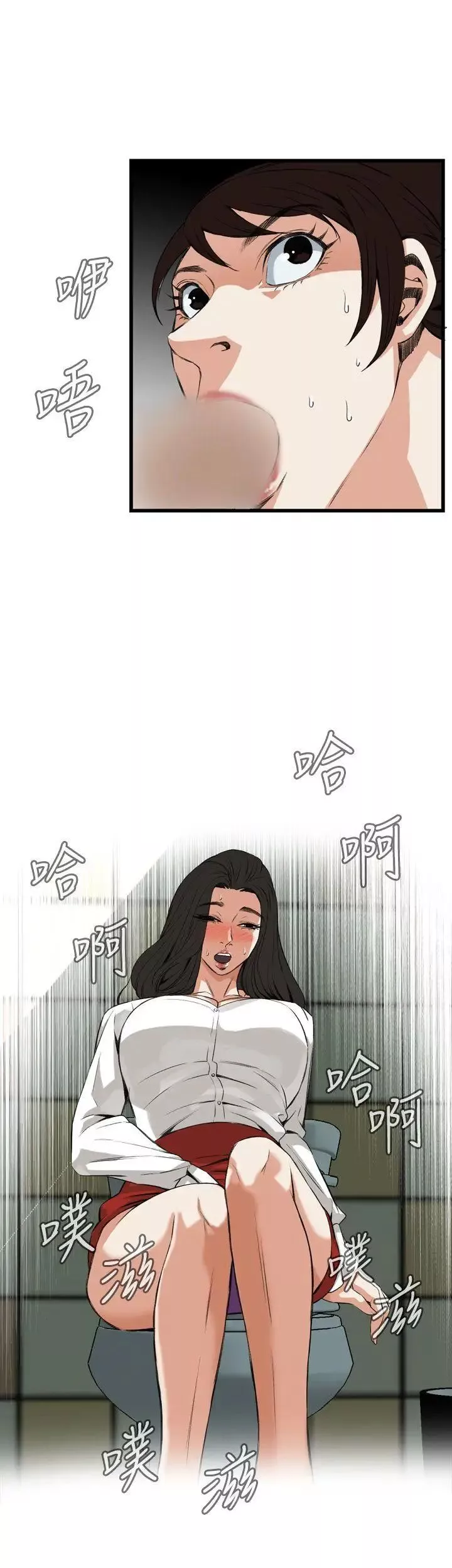 偷窥-第51话-<第2季>滚烫无比的身体1 - 图片 29