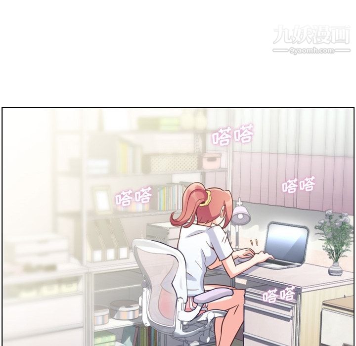 郑主任为何这样第64话