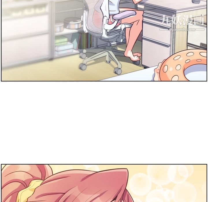 郑主任为何这样第64话