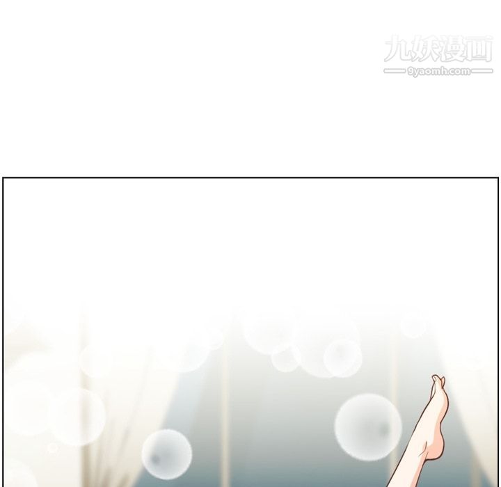 郑主任为何这样第64话