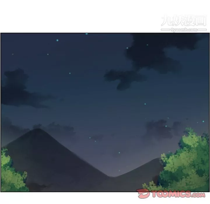 郑主任为何这样-第65话 - 图片 34