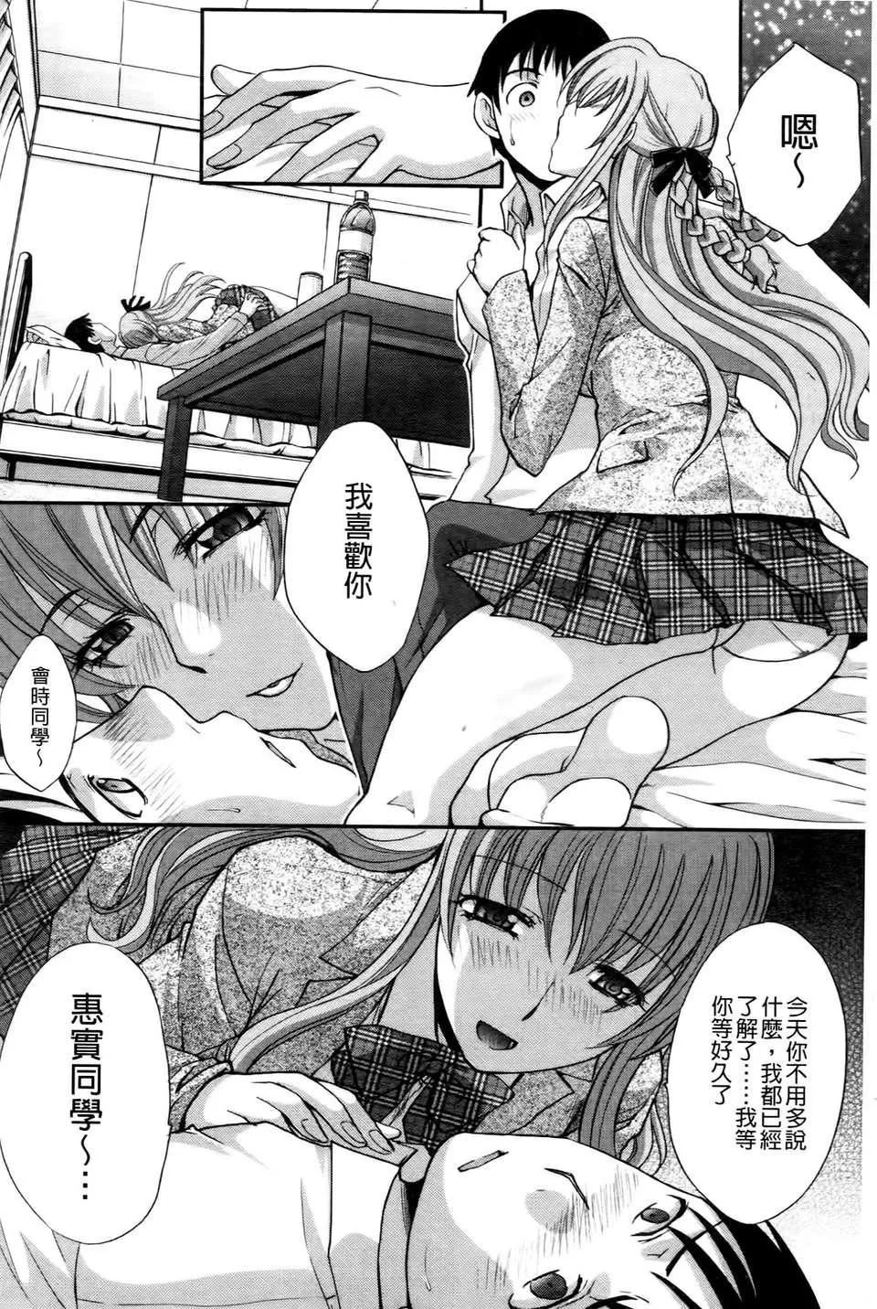 [板場広し]  RINbackstage[板場広し]  RINbackstage