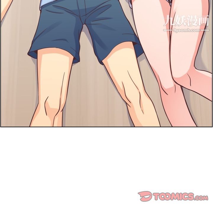 郑主任为何这样第65话