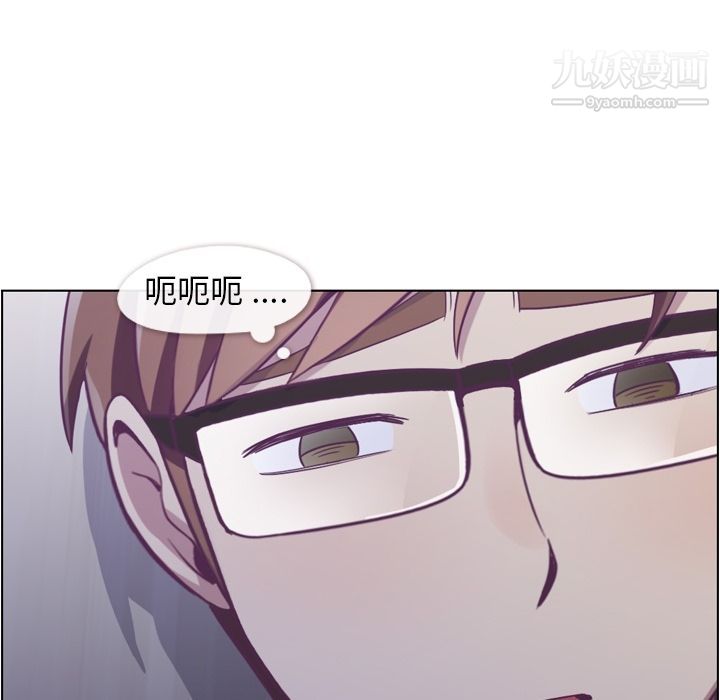 郑主任为何这样第65话