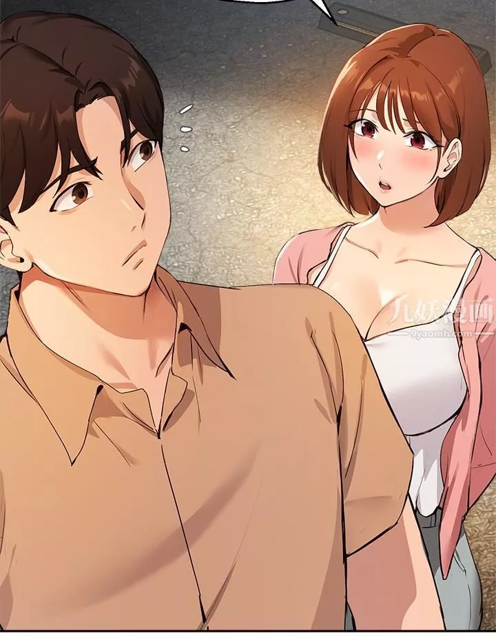 指导女大生-第47话-等我们做完就放开你♥ - 图片 13