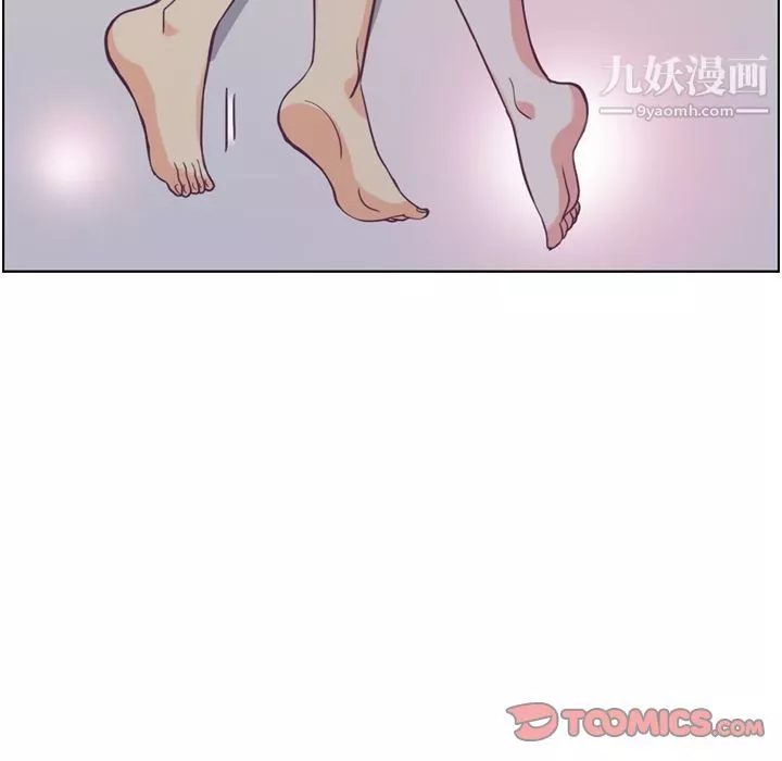 郑主任为何这样-第65话 - 图片 78