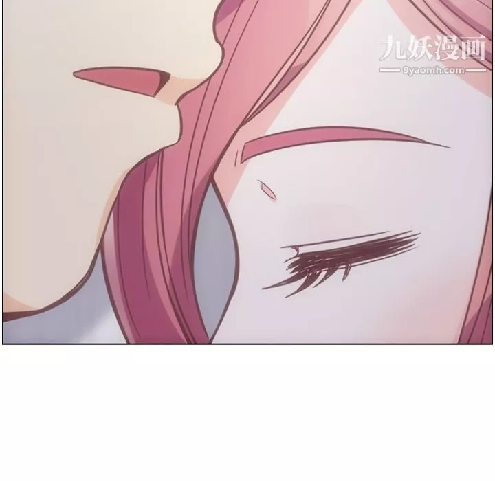 鄭主任為何這樣第65話