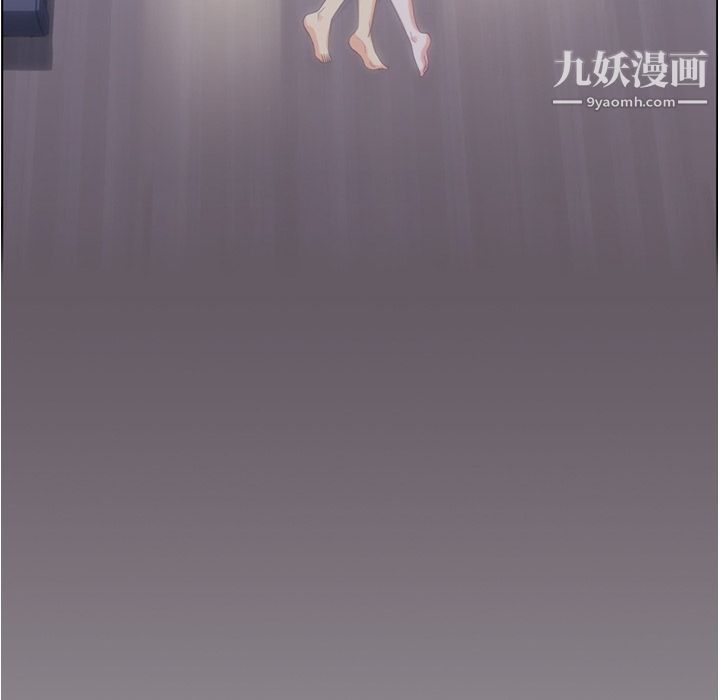 郑主任为何这样第65话