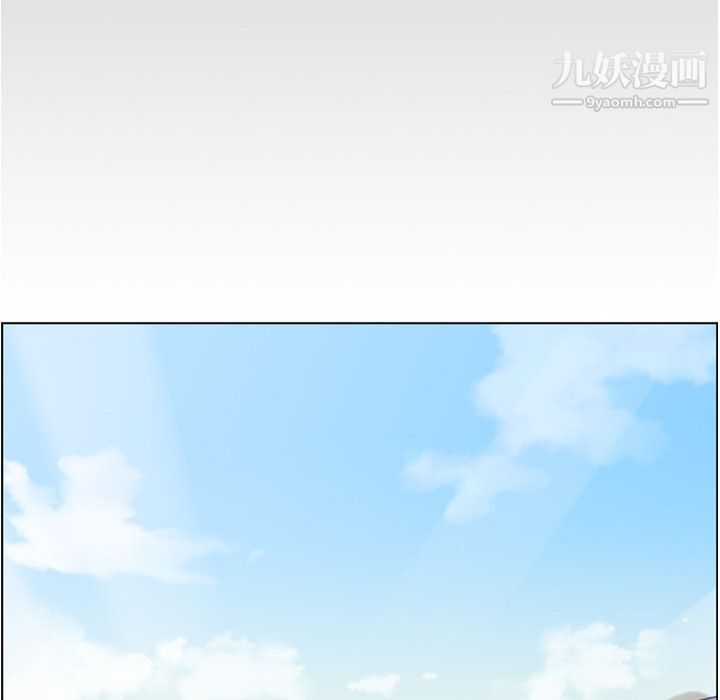 郑主任为何这样第65话